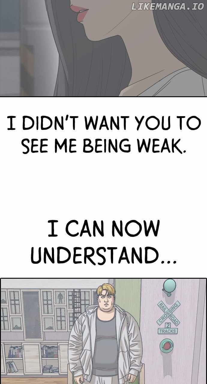 My Life As A Loser 2 Chapter 58 75